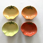 Williams Sonoma Ceramic Heirloom Tomato Dipping Salsa Bowls Dishes Set Of 4. Fixed Price $18.00.