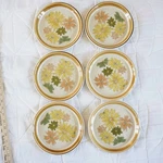 Vtg Mikasa Stone Manor Invitation F5801 6 Dessert Plates Daisy Floral Brown Rim. Fixed Price $55.00.
