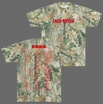 Zach Bryan Tour With Heaven On Top 2026 3D T-shirt. Fixed Price $25.49.