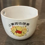 Disney Winnie The Pooh 20 Oz 7IN Ceramic Ramen Bowl W/ Chopstick Holder, White. Fixed Price $19.99.