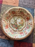 Vintage Daher Decorated Ware 1971 Floral Round Tin Bowl 951942 Made England 10". Fixed Price $8.40.