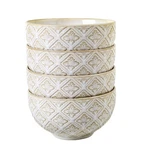 26 Oz Cereal Bowls Set Of 4 - Ceramic Soup For Kitchen, Porcelain Embossed. Fixed Price $19.21.