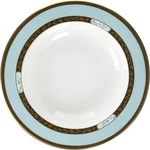 Lenox Marchesa Palatial Garden 9" Pasta/rim Soup Bowl New Made In Usa. Fixed Price $85.49.
