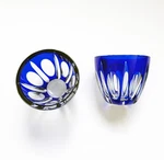 Block San Carlos Collection Rare Cobalt Bella Vista Collectable Crystal Bowl Set. Fixed Price $69.50.