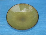 Vtg Gibson Designs Elite Lotus Leaf Green Soup Cereal Bowl 7-7/8" Rare. Fixed Price $25.00.