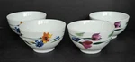 Set 4 Mikasa Gourmet Basics Watercolor Garden 5 1/2" Porcelain Soup/cereal Bowls. Fixed Price $59.95.