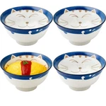 Japanbargain, Set Of 4 Japanese Porcelain Bowls Serving Soup Rice Noodle Udon.... Fixed Price $84.00.