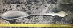 Vintage Leonard Italy Silverplated "11.5" Fish Server. Fixed Price $9.99.