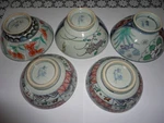 Sato 6TH Gen Rice Bowl Set 5 Dinnerware Ceramics Used Livestock Style. Fixed Price $572.92.