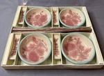 Pier 1 Imports Fiona Set 4 Bowls, Rests, Nib. Fixed Price $6.47.