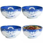 Japanbargain 2471, Set Of Japanese Porcelain Bowls Serving Miso Soup Pho Ra.... Fixed Price $50.12.