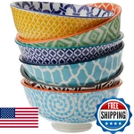 Chelsea 4.75" All-purpose Porcelain Bowls Set Of 6 Small Serving For. Fixed Price $38.34.