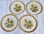 Mikasa Stone Manor Garden Bouquet F5815 Set Of 4 Salad Plates. Fixed Price $24.00.