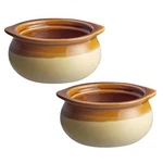Ocs Parts 12-OUNCE Brown And Ivory Stoneware Onion Soup Bowls Set Of. Fixed Price $24.19.