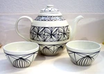 Ikea Ryssby #22763 Geometric Teapot Cream & Black (dark Brown) Limited Edition. Fixed Price $29.95.