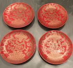 Pottery Barn Chinoise-red 7 Dessert Plates Set Of 4 Mint. Fixed Price $38.95.