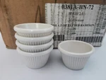 Gessner Products 0381A-BN-72 1.5OZ Fluted Ramekin Sauce CUPS-72 Pieces. Fixed Price $80.00.