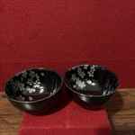 Japanese Porcelain Rice Bowls Set Of 2 Cherry Blossom Sakura 4690. Fixed Price $9.97.